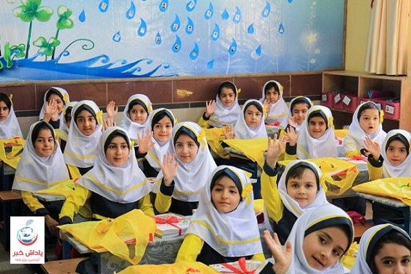 ساعت کار مدارس مازندران بدون تغییر ادامه خواهد داشت